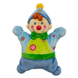 Peluche Petit Lutin